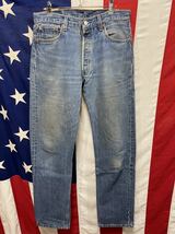 ★LEVI'S★リーバイス★90's★USA製★501★デニムパンツ★ジーンズ★ボタンフライ★ボタン裏524★501-0115★古着★vintage★33×34★_画像5