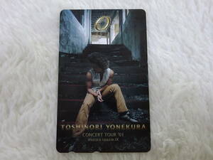 ss0d43/ Yonekura Toshinori / телефонная карточка /7