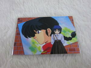 ss0d50/ Ranma 1/2/ height .. beautiful ./lamika/ card /6