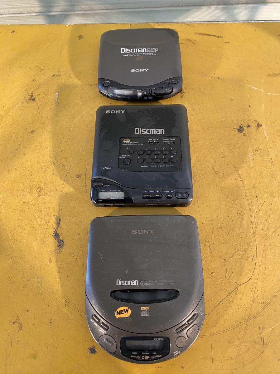 激安先着 収納ケース オーディオ / CDプレーヤー ポータブル ディスクマン ソニー Discman D-303 ラA01419☆SONY ジャンク 音楽 レトロ 当時物 - CDプレーヤー - labelians.fr 激安先着 収納ケース オーディオ / CDプレーヤー ポータブル ディスクマン ソニー Discman D-303 ラA01419☆SONY ジャンク 音楽 レトロ 当時物 - CDプレーヤー - labelians.fr