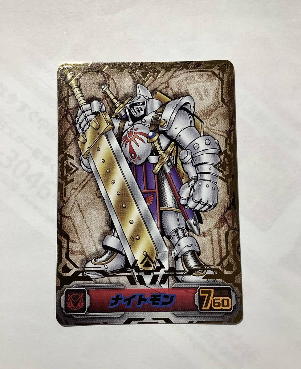 お中元 未開封 デジモンクロスウォーズ コードクラウンゼロ asakusa.sub.jp
