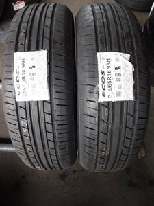 YN699 送料無料(沖縄・離島は除く) 新品 処分!【2本SET総額14,800円!】215/65R16 ECOS ES31 ヨコハマ YOKOHAMA エコス 215/65/16 215/65-16