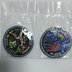  Yo-kai Watch .. medal no. 2 chapter ~ everyday ... rare ..!?~ reprint kwaga large .tebi Bill 