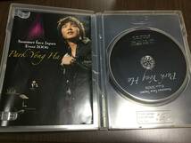 ◇ケース痛み多◇パク・ヨンハ Summer face Japan Event 2006 DVD 国内正規品 セル版 即決_画像2