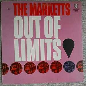 THE MARKETTS/OUT OF LIMITS カットアウト