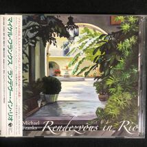 帯付き！国内盤！Michael Franks/ Rendezvous In Rio/ 2006年_画像1