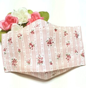 立体インナー ピンク小花模様 大臣風 ハンドメイド