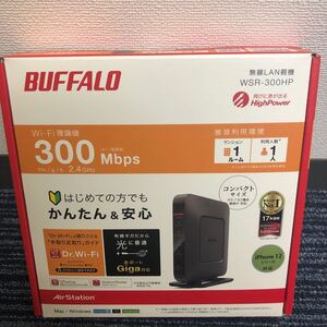 【新品】11n/g/b 無線LAN親機 Dr.Wi-Fi対応 WSR-300HP