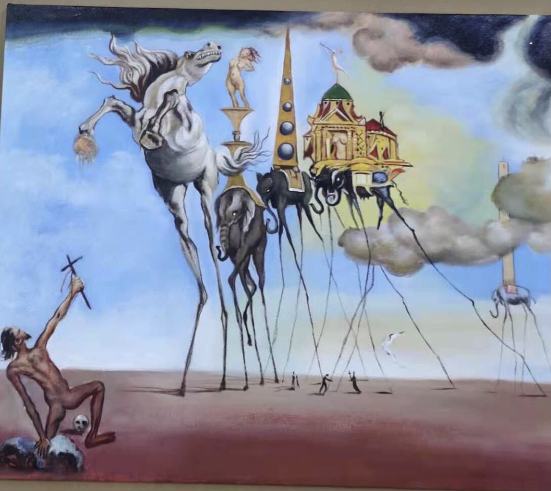 ◆Art Moderne◆Peinture à l'huile peinte à la main taille F20 La Tentation de Saint Antoine Dali/Reproduction Parfait pour redécorer votre chambre, Peinture, Peinture à l'huile, autres