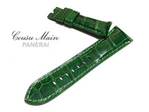 26mm-22mmシャイニングクロコダイル(艶あり)×特殊防水ラバーレザー(ブラックラバー)Dバックル用(パネライPANERAI44mmケース)向 S079