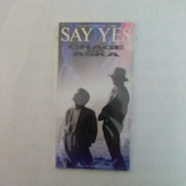 【CDシングル】SAY YES / CHAGE AND ASKA