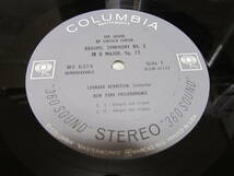 ブラームス 交響曲第2番 米COLUMBIA 黒2EYE MS63743 バーンスタイン ニューヨーク・フィル_画像3