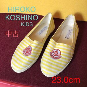 【売り切り!送料無料!】A-105 HIROKO KOSHINO KIDS!23.0cm!マリン!バレエシューズ!古着!ボーダー!原宿!中古!