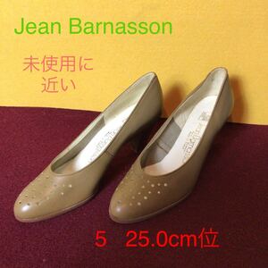 【売り切り!送料無料!】A-105 Jean Barnasson!5!25.0cm!レディースパンプス!フランス製!パンプス!お洒落!未使用に近い!