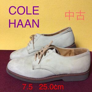 【売り切り!送料無料!】A-106 COLE HAAN!7.5!25.0cm!レザーシューズ !革靴 !MADE IN USA!中古!