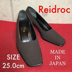 [ selling out! free shipping!]A-77 Reidroc made in Japan! pumps! square tu! Brown!25.0cm! used box none!