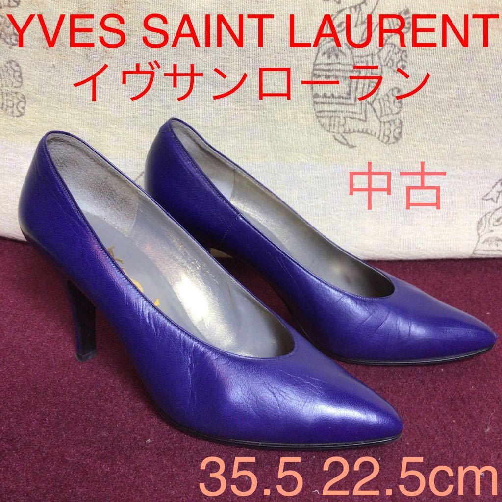 2025年最新】Yahoo!オークション - Yves Saint Laurent(22.5cm 2025年最新】Yahoo!オークション - Yves Saint Laurent(22.5cm