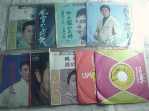 [レコード][EP][送100円～] 北島三郎 セット 9枚 風雪ながれ旅 函館の女