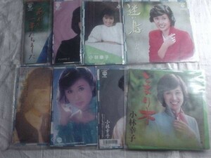 [レコード][EP][送100円～] 小林幸子 セット 8枚 ふたたびの 雪椿