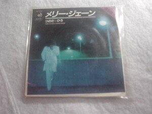 [レコード][EP][送100円～] つのだ・ひろ メリー・ジェーン 82年版 EP