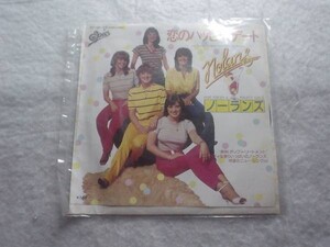 [レコード][EP][送100円～] ノーランズ 恋のハッピー・デート