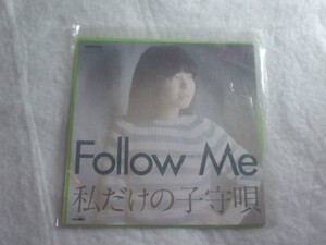 [レコード][EP][送100円～] イルカ Follow Me