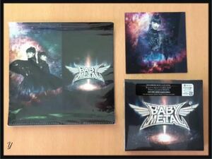 BABYMETAL ☆ METAL GALAXY 初回生産限定盤 ☆ 特典付