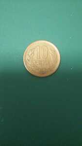 (珍品) エラー 昭和36年 １０円青銅貨