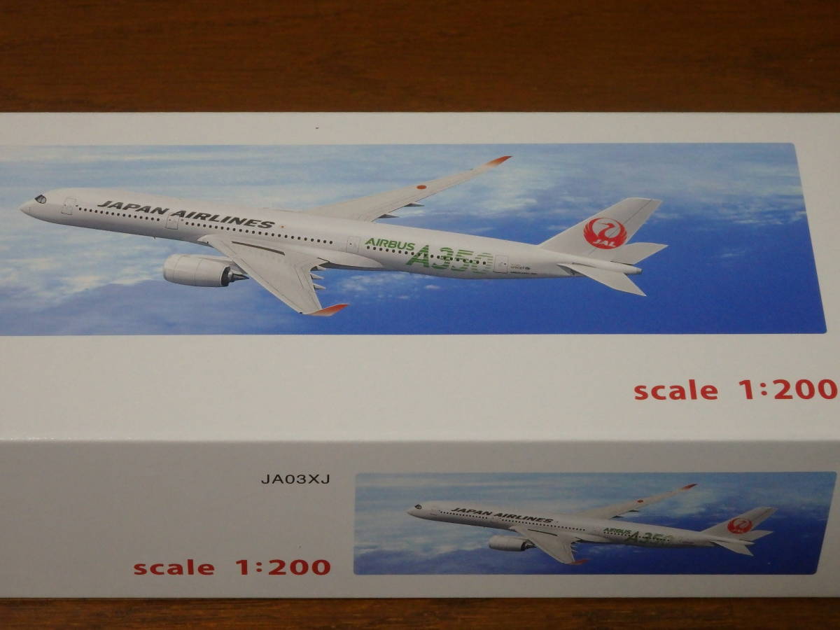 即決♪新品未使用♪限定 日本航空 JAL A350 A350-900 エアバス 3号機 1:200 1/200 モデルプレーン 飛行機模型 プラモデル