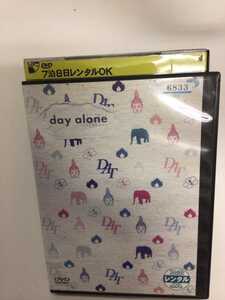 ☆レンタル落ちDVD day alone(デイ アローン) ～マノーラと姫ちゃん～ [G6833]☆