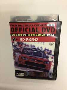 ☆レンタル落ちDVD WRC世界ラリー選手権２００４ １モンテカルロ [G4232]☆