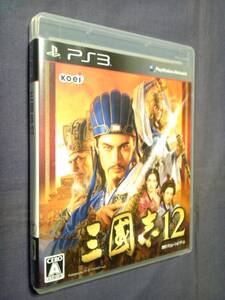 PS3 ★三國志12 