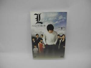 D11181[R version DVD]L* change * The * world 