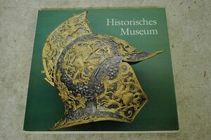 洋書　HISTORISCHES　MUS　ハプスブルグ家　CE21S1