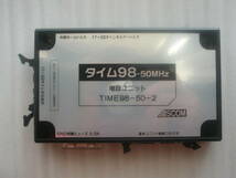 ロジック信号発生器 タイム98-50MHz TIME98-50-2 増設ユニット２ タイミングジェネレータ アスコム_画像2