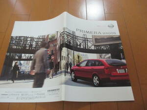 .32277 catalog # Nissan * Primera Wagon *2002.12 issue *39 page 