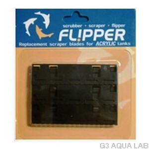 送料無料 Flipper専用 交換用ABSアクリル用ブレード（３枚入）フリッパー スタンダード用