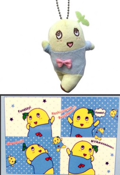 【ふなっしー】2点『枕カバー&プリケツ ぬいぐるみ』全て新品