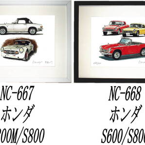 NC-667ホンダS800M/S800・NC-668ホンダS600/S800限定版画300部 直筆サイン有 額装済●作家 平右ヱ門 希望図柄をお選び下さい。
