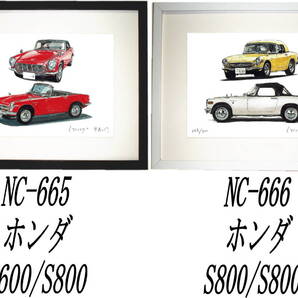 NC-665ホンダS600/S800・NC-666ホンダS800M/S800M限定版画300部 直筆サイン有 額装済●作家 平右ヱ門 希望図柄をお選び下さい。