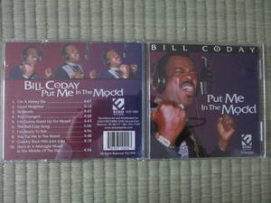 CD Bill Coday「PUT ME IN THE MOOD」輸入盤 ECD1020 美盤なるも曲目リストにシミ　メンフィス・ソウル