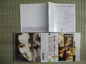 CD Randy Crawford「BEST OF …」国内盤 WPCR-950 帯付き 盤 帯・解説・歌詞・対訳とも綺麗 日本盤のみのボーナス曲1曲追加の全15曲 