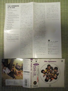 CD The Spinners「2ND TIME AROUND」国内盤 POCT-1922 帯付き 美盤なるも帯・解説・歌詞に経年変化の微かなシミ G.C. Cameronの時代