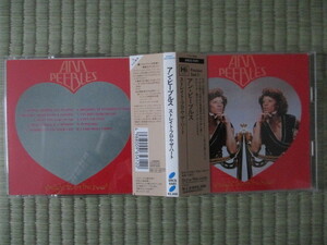 CD Ann Peebles「STRAIGHT FROM THE HEART」国内盤 SRCS6561 帯付き 盤・帯・解説・歌詞・対訳とも綺麗