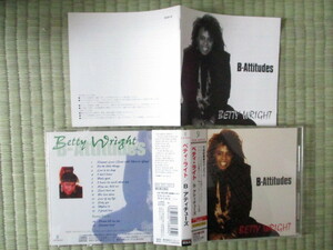 CD Betty Wright「B-ATTITUDES」国内盤 SCCA-15 帯付き 盤・帯・解説・歌詞・対訳とも綺麗