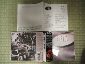 CD Silk「(S.T.)」国内盤 WPCR-439 帯付き 盤・帯・解説・歌詞は綺麗 対訳に1か所シミ 日本盤のみボーナス・トラック2曲追加