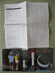 CD Sweat Band「(S.T.)」国内盤 SRCS6398 帯付き 盤・帯・解説・歌詞・対訳とも綺麗