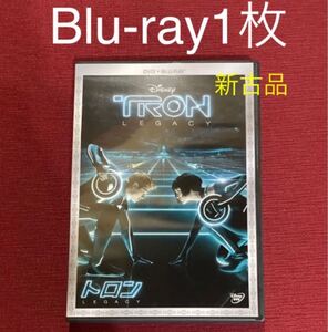 トロン:レガシー Blu-ray1枚 ケース付 Blu-ray