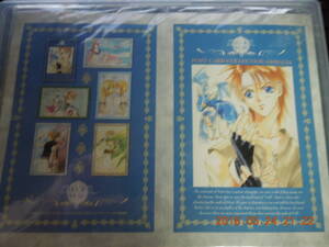 ヤフオク 銀の勇者 コミック アニメグッズ の中古品 新品 未使用品一覧 ヤフオク 銀の勇者 コミック アニメグッズ の中古品 新品 未使用品一覧