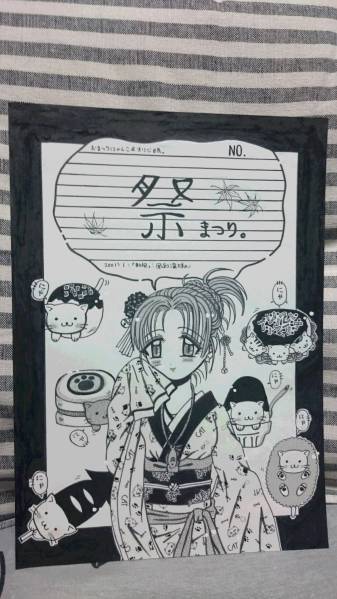Illustration dessinée à la main originale / fille chat et kimono / belle fille chat style japonais, des bandes dessinées, produits d'anime, illustration dessinée à la main